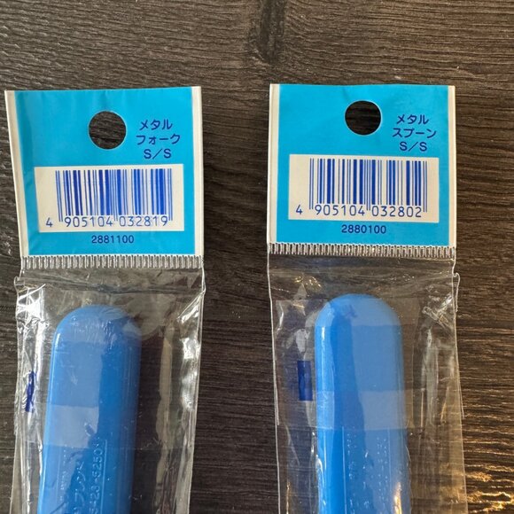 2002 VINTAGE SANRIO RARE SHINKANSEN FORK AND KNIFE SET - Picture 7 of 8